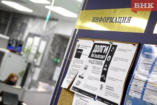 Виктор Бобыря - Кого в Коми освободят от арендных платежей - bnkomi.ru - Россия - респ. Коми