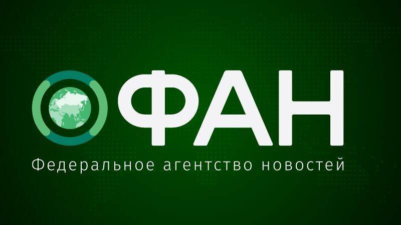Редакция ФАН подверглась атаке, но делает все, чтобы восстановить работу - polit.info - США