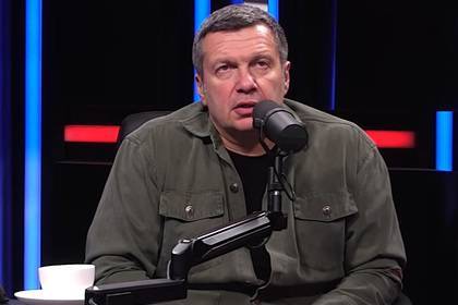 Владимир Соловьев - Василий Уткин - Соловьев пригрозил Уткину расправой и посоветовал «озираться по сторонам» - lenta.ru