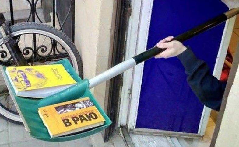 В Петербурге из-за коронавируса книги стали продавать с лопаты - bloknot.ru - Санкт-Петербург - Ставрополь