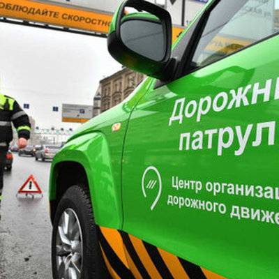 Алексей Фурсин - Власти Москвы отправили СМС о необходимости привязать номер автомобиля к пропуску - radiomayak.ru - Москва