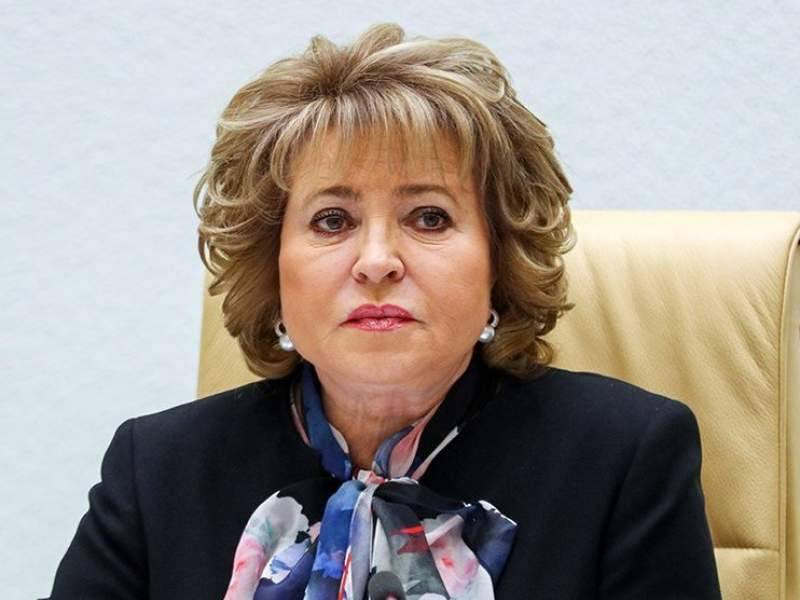 Валентина Матвиенко - Матвиенко рассказала, когда россияне смогут выехать за границу - dayonline.ru - Россия
