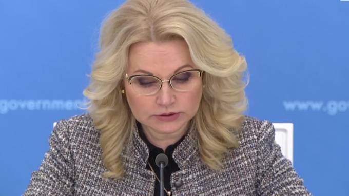 Татьяна Голикова - Россияне устали от ограничений из-за коронавируса - piter.tv - Москва - Россия