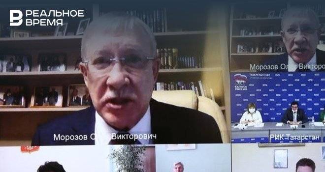 Олег Морозов - Айрат Хайруллин - Сенатор Морозов примет участие в праймериз «Единой России» перед выборами в Госдуму - realnoevremya.ru - Россия - респ. Татарстан