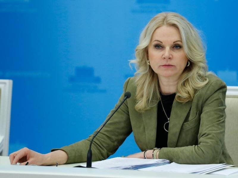 Татьяна Голикова - Голикова призвала дать прогноз о смягчении самоизоляции из-за усталости граждан - sobesednik.ru - Россия