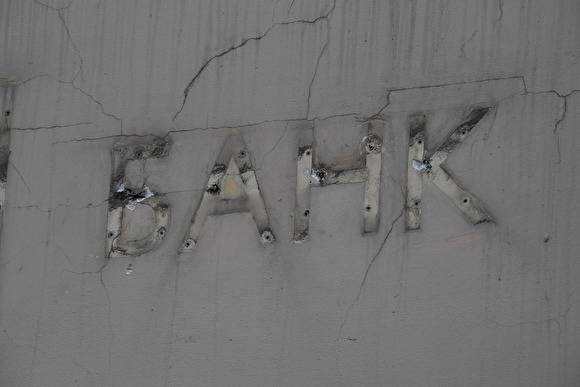 Россияне за месяц забрали из банков $5 млрд - znak.com - Россия