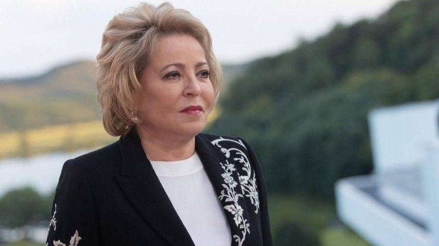 Валентина Матвиенко - Матвиенко призвала россиян не планировать поездки за границу в 2020 году - 5-tv.ru - Россия