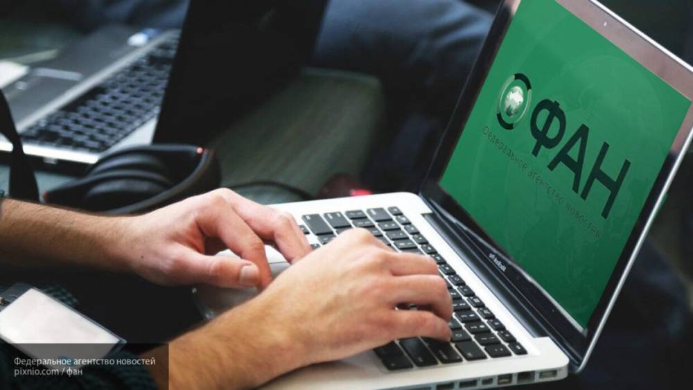 Сайт Федерального агентства новостей работает в штатном режиме - inforeactor.ru - США