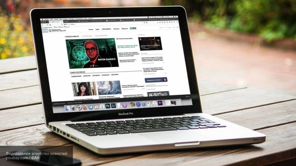 Программисты устранили неполадки на сайте ФАНа после хакерской атаки - politros.com - США