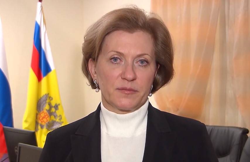 Анна Попова - Глава Роспотребнадзора: Говорить об отказе от ограничительных мер пока нельзя - vm.ru - Россия