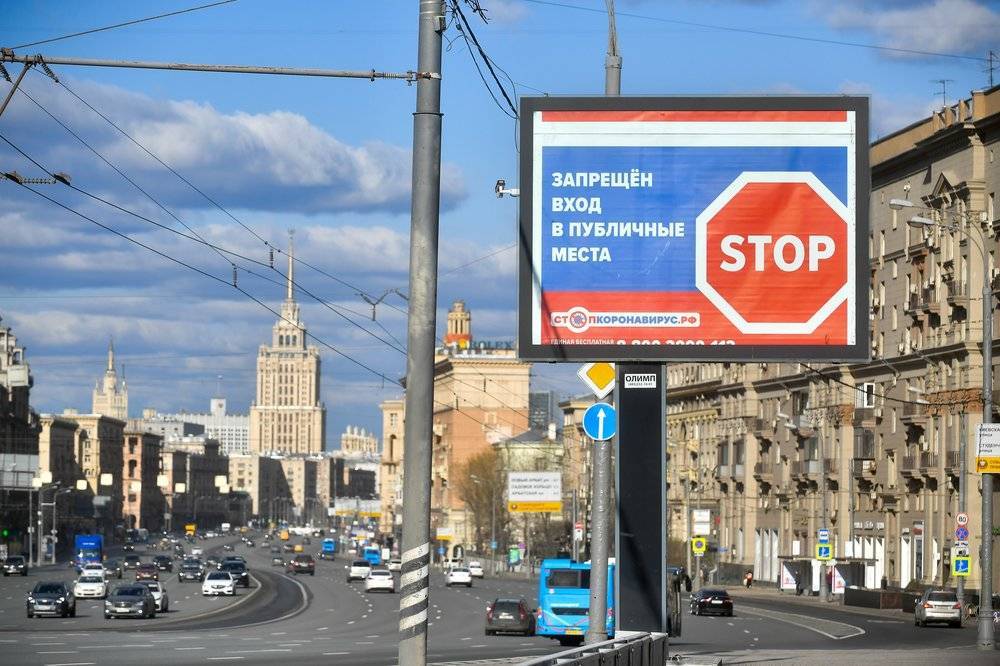 Анна Попова - Роспотребнадзор потребовал двух недель жесткого режима для россиян - tvc.ru - Россия