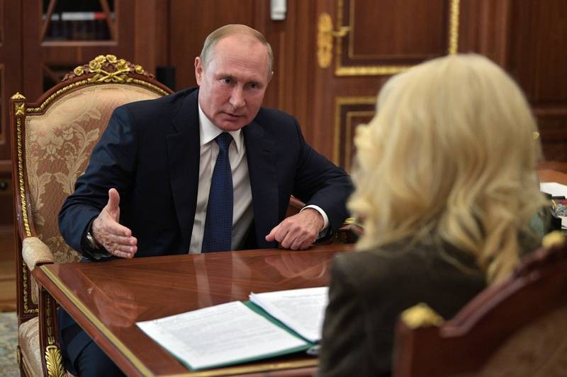 Владимир Путин - Татьяна Голикова - Михаил Мишустин - Анна Попова - Голикова пообещала рассказать Путину о стратегии снятия ограничений - tvc.ru - Россия