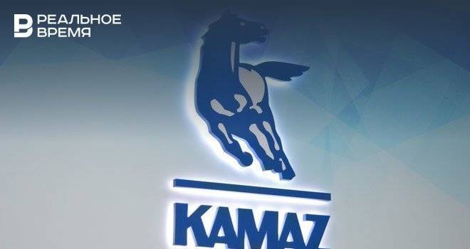 КАМАЗ может перенести корпоративный отпуск для профилактики коронавируса - realnoevremya.ru