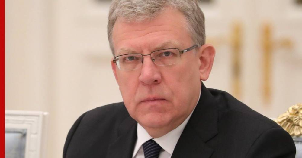 Алексей Кудрин - Эльвира Набиуллина - Кудрин заявил об отсутствии рисков высокой инфляции в России - profile.ru - Россия