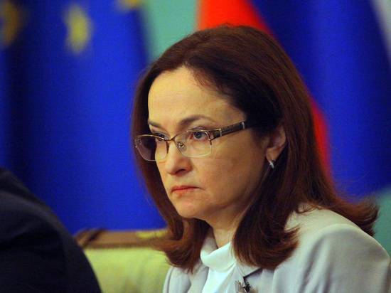Наталия Губернаторова - Эльвира Набиуллина - Набиуллина рассказала, почему россиянам отказывают в «кредитных каникулах» - newtvnews.ru
