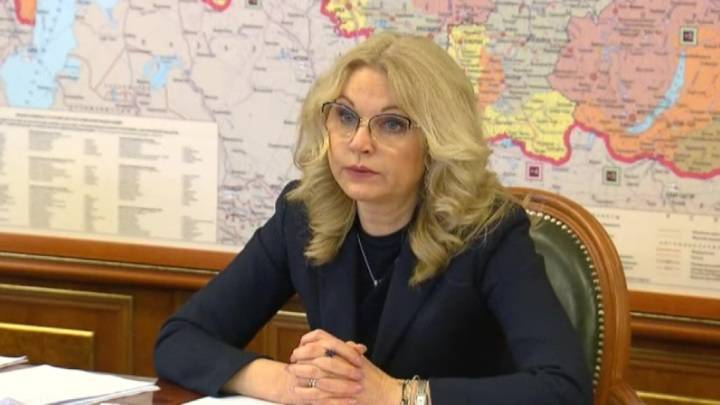 Татьяна Голикова - Татьяна Голикова провела видеоконференцию со специалистами по вирусам - vesti.ru - Москва - Россия