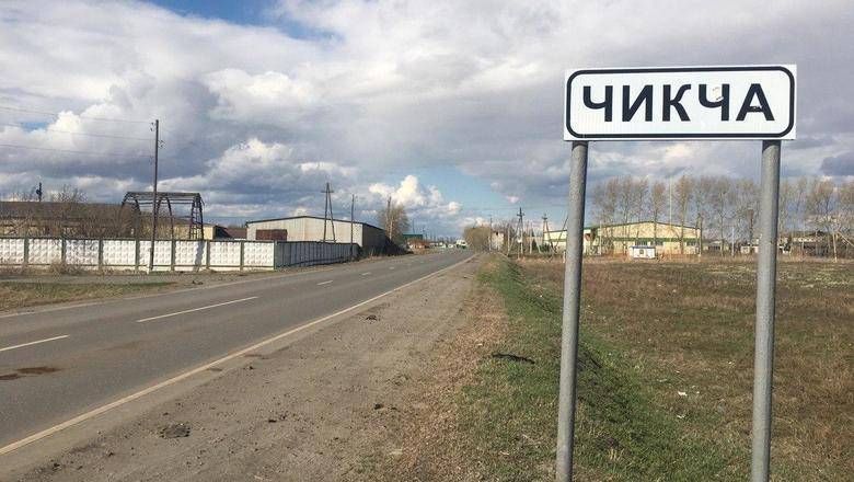 Кто и почему готовил стрельбу в тюменской школе? - nashgorod.ru - Тюмень