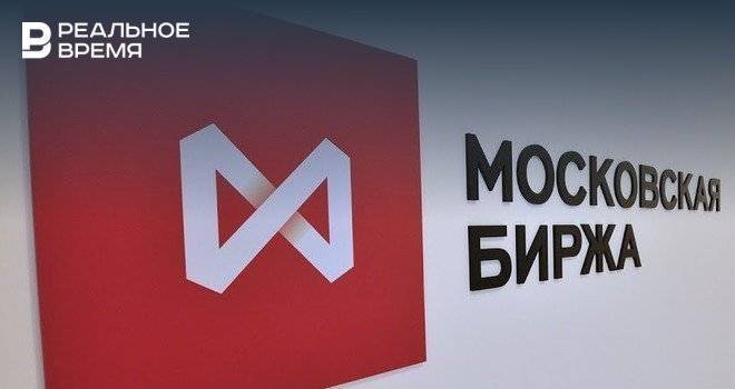 Инвесторы могут подать иск к Мосбирже на 1 млрд рублей - realnoevremya.ru - Москва