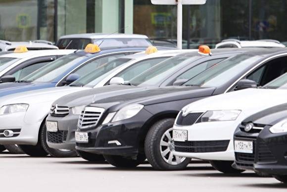Александр Бастрыкин - Gett заблокировал водителя из-за драки с пассажиркой в Москве - znak.com - Москва - Россия