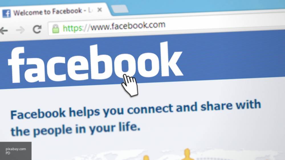 Суд США одобрил решение ФКТ оштрафовать Facebook за передачу личных данных пользователей - politros.com - США - New York