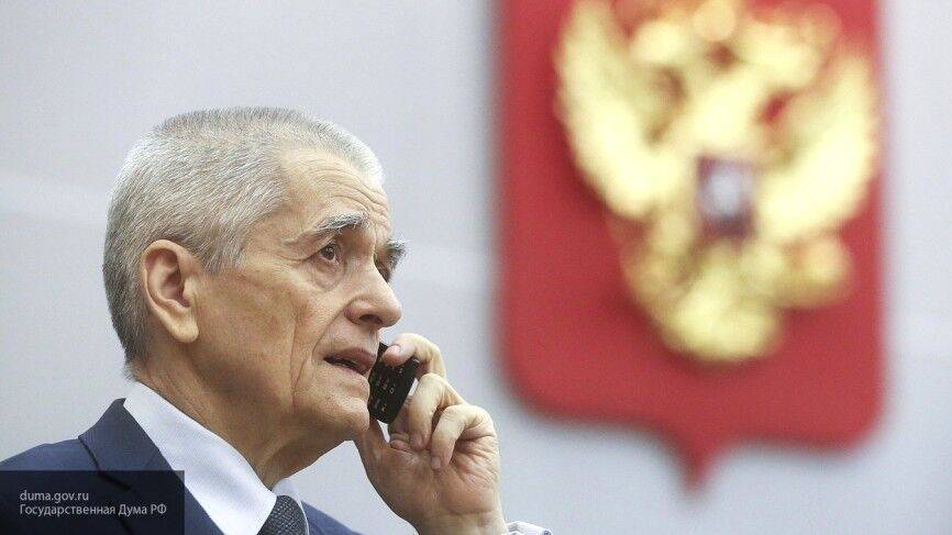 Дональд Трамп - Геннадий Онищенко - Онищенко подтвердил слова Трампа о влиянии солнечного света на коронавирус - polit.info - Россия - США