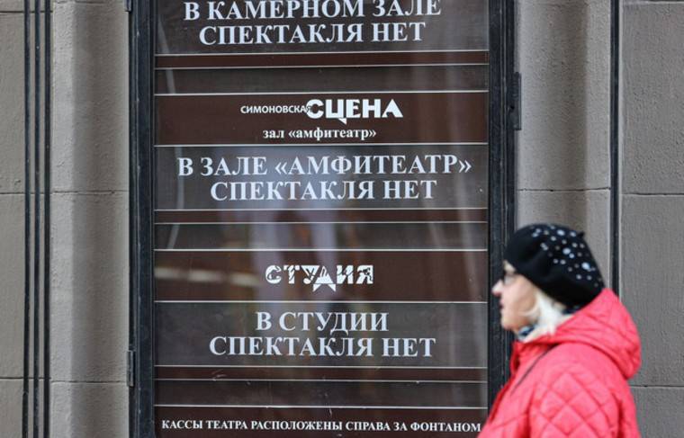 Учёные нашли иммунитет к коронавирусу у трети пациентов - news.ru