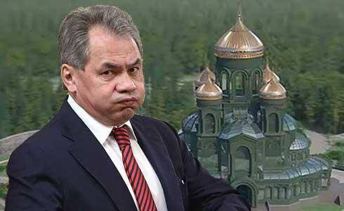 В храме Минобороны будут учить убивать именем Христа - newsland.com - Москва - Россия
