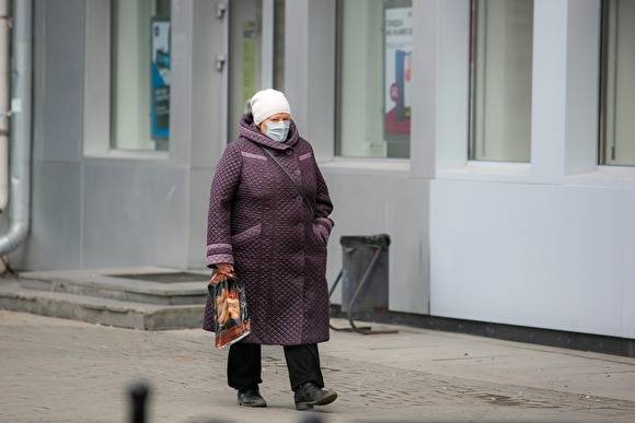 В Москве мужчина ударил пенсионерку из-за несоблюдения дистанции в магазине - znak.com - Москва - Россия