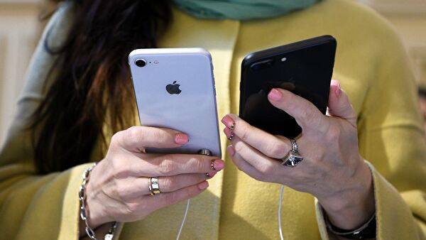 Загадочное сообщение убило iPhone - newtvnews.ru