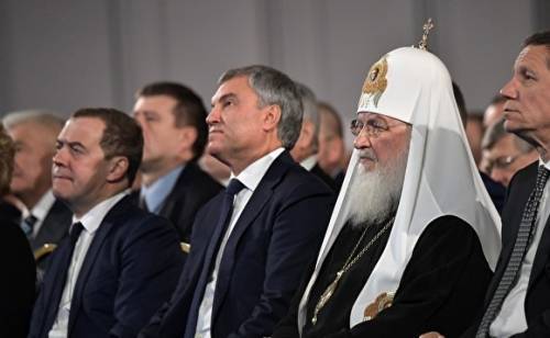 В Госдуме попросили губернаторов освободить РПЦ от коммунальных платежей - novostidnya24.ru