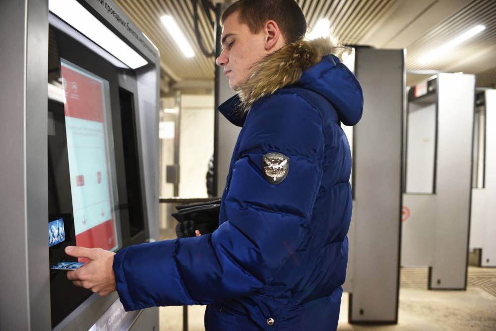 Около двух миллионов москвичей привязали транспортные карты к цифровым пропускам - vm.ru - Москва - Московская обл.