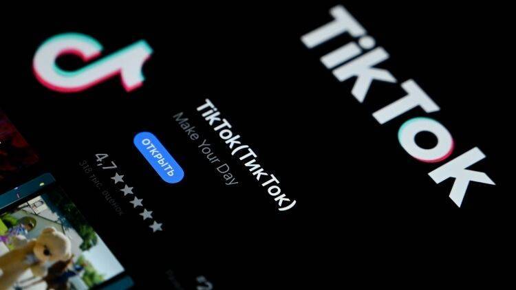 Чем TikTok не угодил политикам - polit.info - Россия