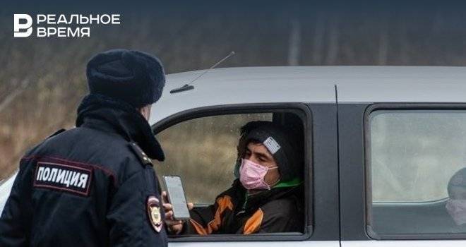 За 10 дней в системе пропусков зарегистрировались около 3000 самозанятых Татарстана - realnoevremya.ru - респ. Татарстан
