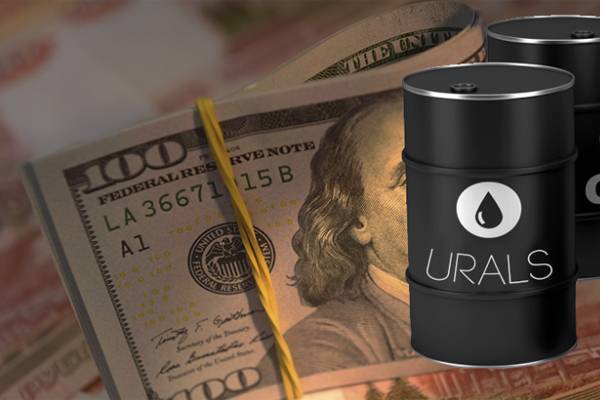 Urals пришлось подвинуться на рынке ЕС из-за дешевой Arab Light - newsland.com - Саудовская Аравия - Голландия