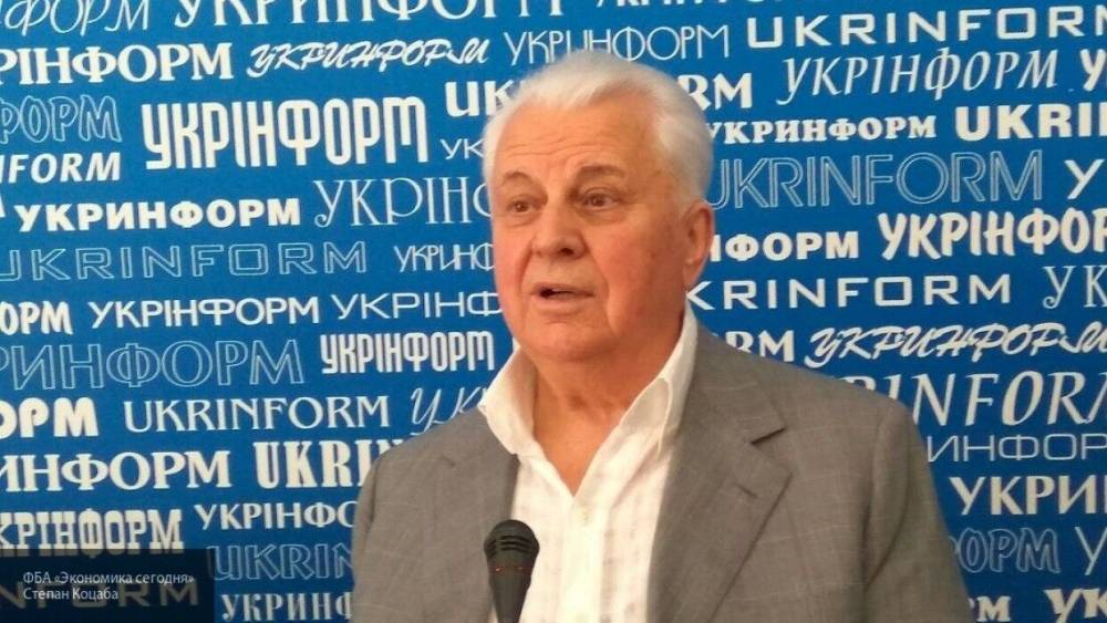 Владимир Зеленский - Кравчук возложил ответственность за разруху на Украине на Порошенко - inforeactor.ru - Украина