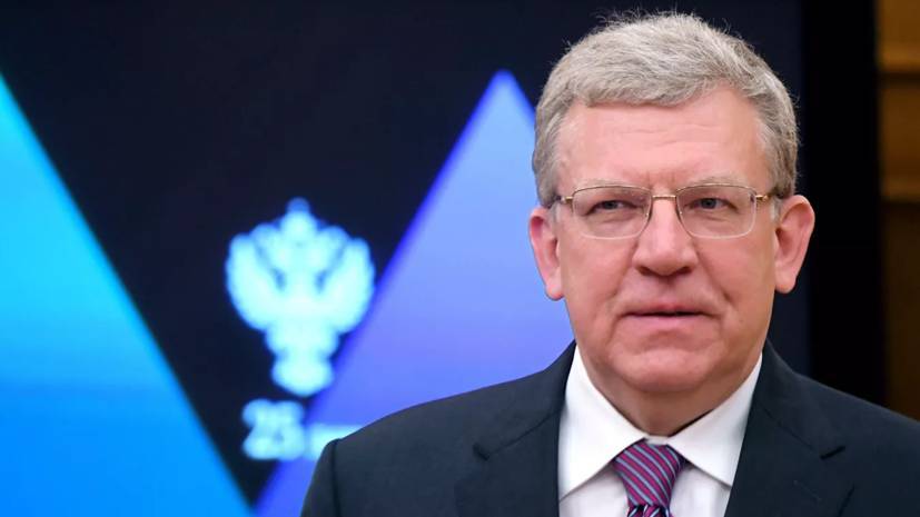 Алексей Кудрин - Кудрин оценил последствия пандемии коронавируса для экономики - russian.rt.com - Россия