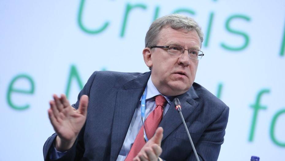 Алексей Кудрин - "От 6 до 9 миллионов человек": Кудрин оценил число безработных из-за пандемии - dp.ru - Россия