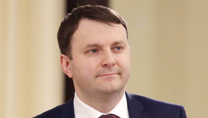 Максим Орешкин - Орешкин: все объявленные меры помощи ориентированы на человека - vesti.ru - Россия