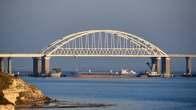 Минобороны Украины назвал провокацию у берегов Крыма боевым заданием - crimea.ria.ru - Россия - Украина - Крым - Симферополь