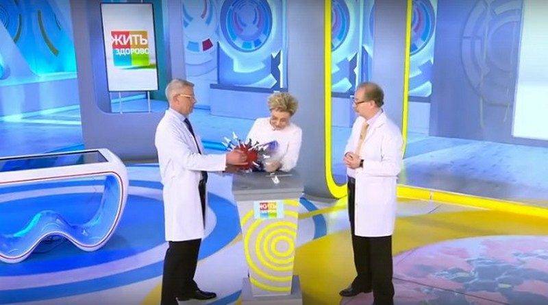 Елена Малышева - Малышева вступила врукопашную с коронавирусом и победила - bloknot.ru