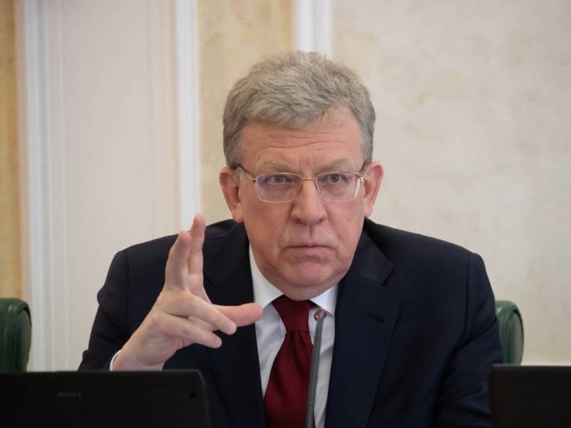 Алексей Кудрин - Кудрин призвал потратить более половины ФНБ на борьбу с кризисом - sobesednik.ru