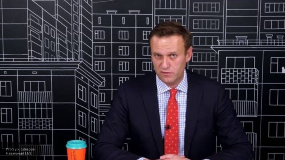 Алексей Навальный - Безграмотность Навального может привести Россию к экономическому краху - polit.info - Россия - США - Германия