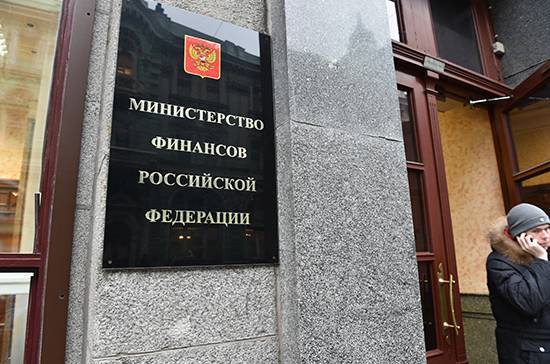 Антон Силуанов - Российская экономика готова существовать в режиме ограничений сколько потребуется, заявили в Минфине - pnp.ru
