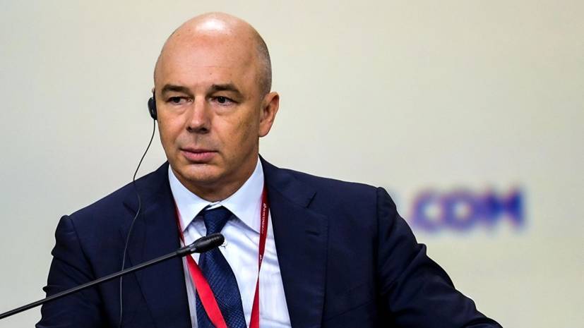 Антон Силуанов - Силуанов оценил риски выхода инфляции в России за плановые показатели - russian.rt.com - Россия