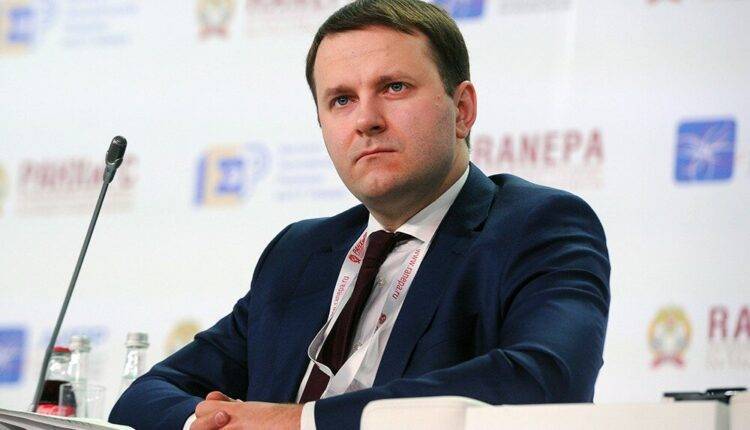 Максим Орешкин - Орешкин назвал три ключевые особенности кризиса из-за коронавируса - newtvnews.ru - Россия