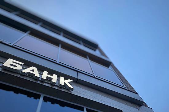 В Госдуму внесли законопроект о запрете блокировки банковских счетов без объяснений - pnp.ru - Россия
