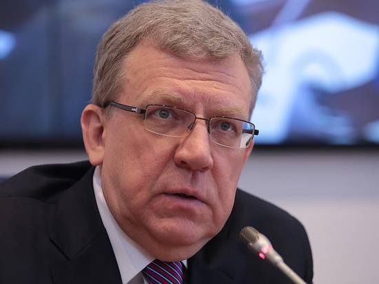 Алексей Кудрин - Кудрин призвал готовиться выдавать населению продовольственную помощь - newtvnews.ru - Россия