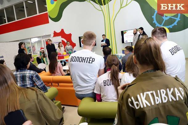 В Коми выберут лучшие добровольческие проекты - bnkomi.ru - Россия - респ. Коми