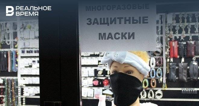 Инна Святенко - В Совфеде призвали торговые сети продавать маски по себестоимости - realnoevremya.ru - респ. Татарстан