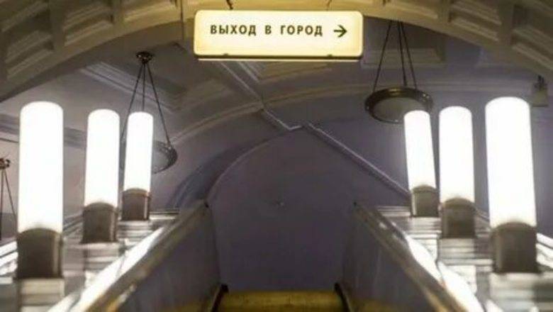 В Москве закроют вестибюли метро еще на 13 станциях - newizv.ru - Москва